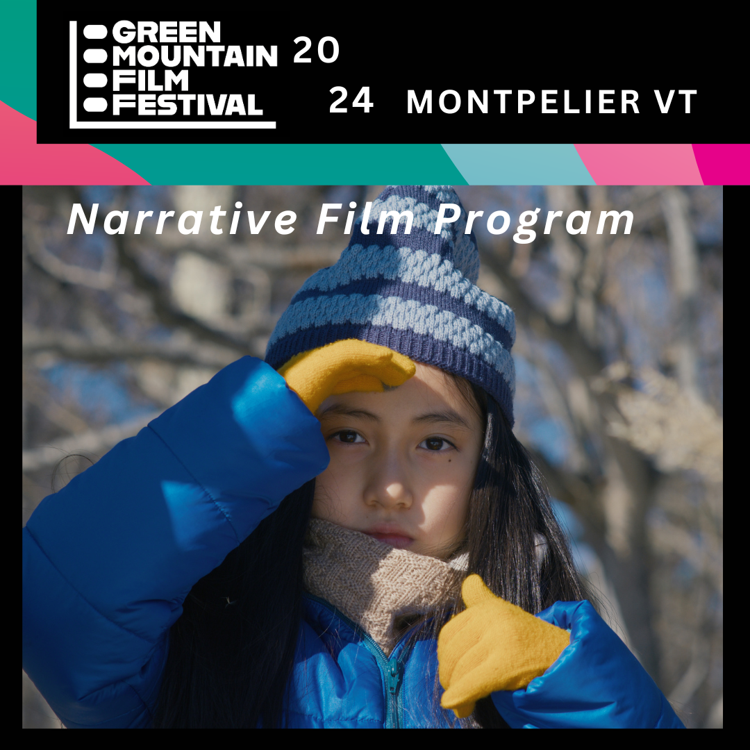 2024 GMFF Narrative Film Program